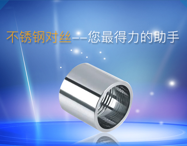 贝博网站