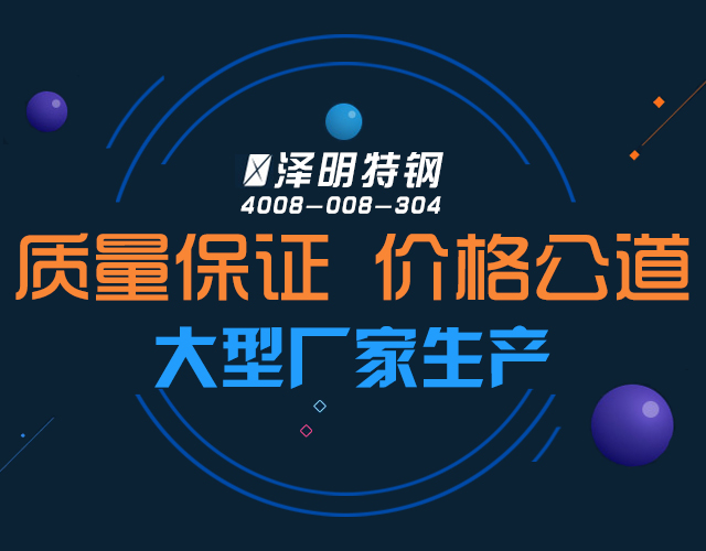 bb体育中国官网